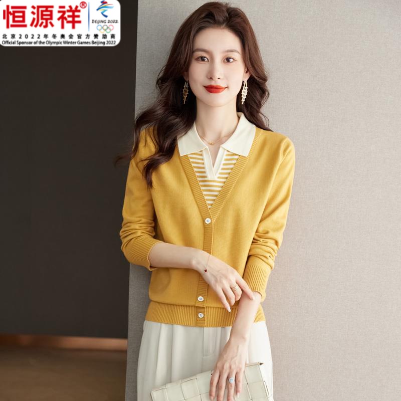 恒源祥集团衬衫领长袖针织衫女春秋羊毛新款欧货宽松假两件Polo时