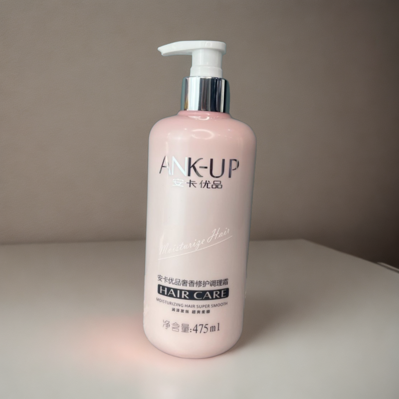 2瓶起 海柳美发用品批发廊 安卡优品奢香修护调理霜安卡护发素