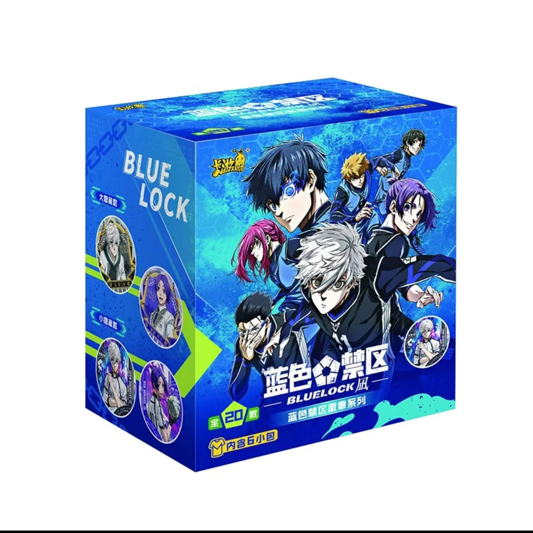 【拆盒】卡游｜蓝色监狱-剧场版正版马口铁盲盒吧唧（代拆）