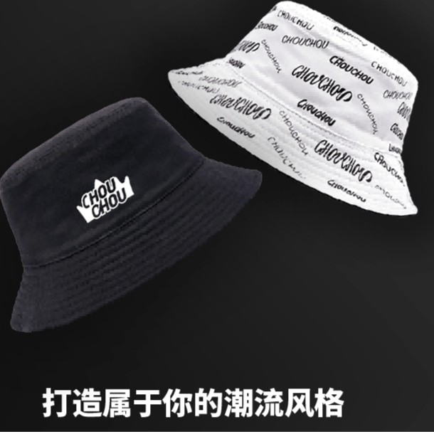 周杰伦周同学CHOU黑白双面穿戴渔夫帽遮阳百搭时尚男女户外潮流