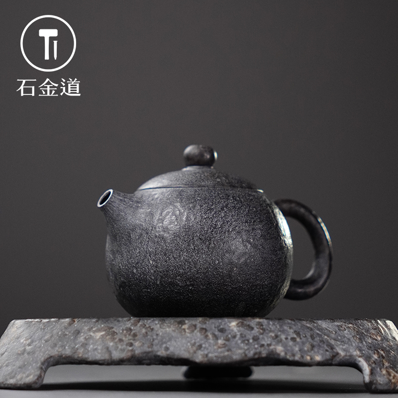 石金道《茶人系列》之（薄胎款-西施壶）冰碛岩茶壶打造泡茶专用石壶