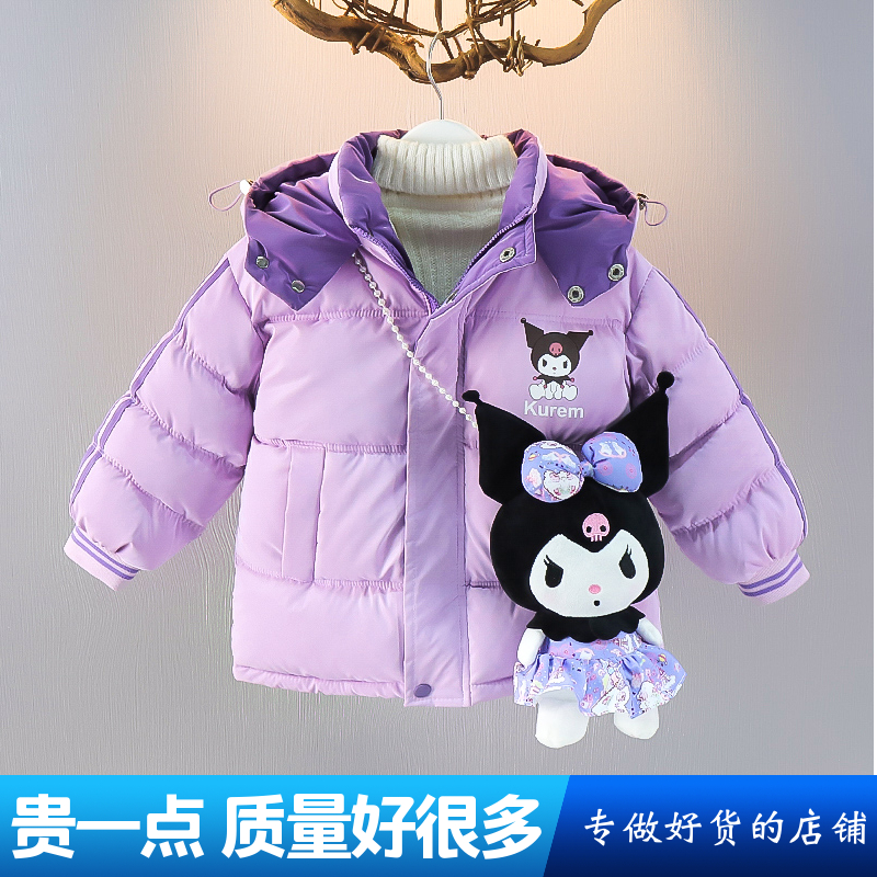 女童宝宝新款加绒加厚棉服冬季免洗女童棉袄冬装连帽保暖卡通女孩