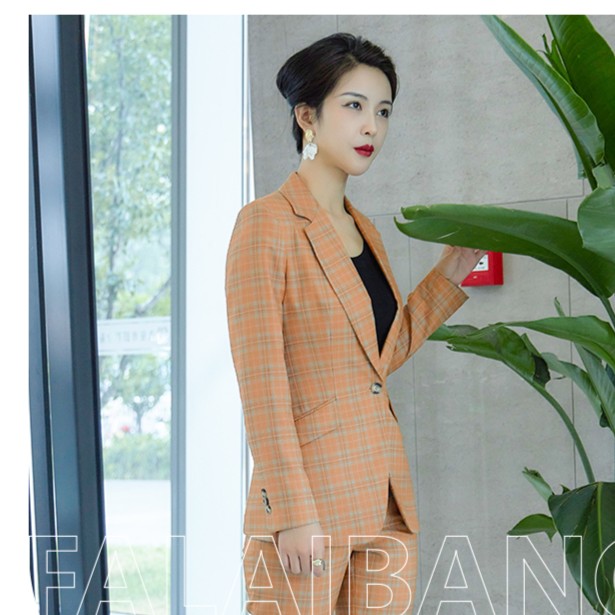 Falaibang/法莱邦938-22爱马橙格四季款西装套装
