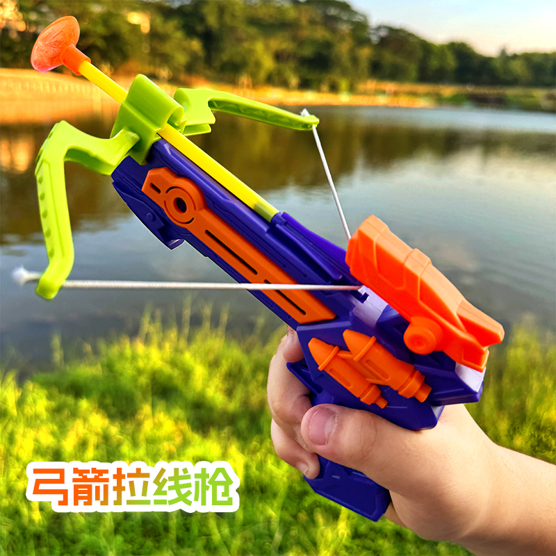 弓箭拉线枪玩具枪发射器射击男女孩子弓箭射箭靶可发射