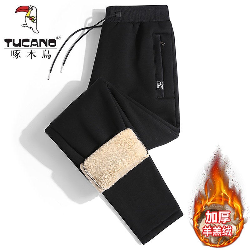 TUCANO/啄木鳥秋冬季男士加绒加厚羊羔绒休闲长裤卫裤运动保暖裤