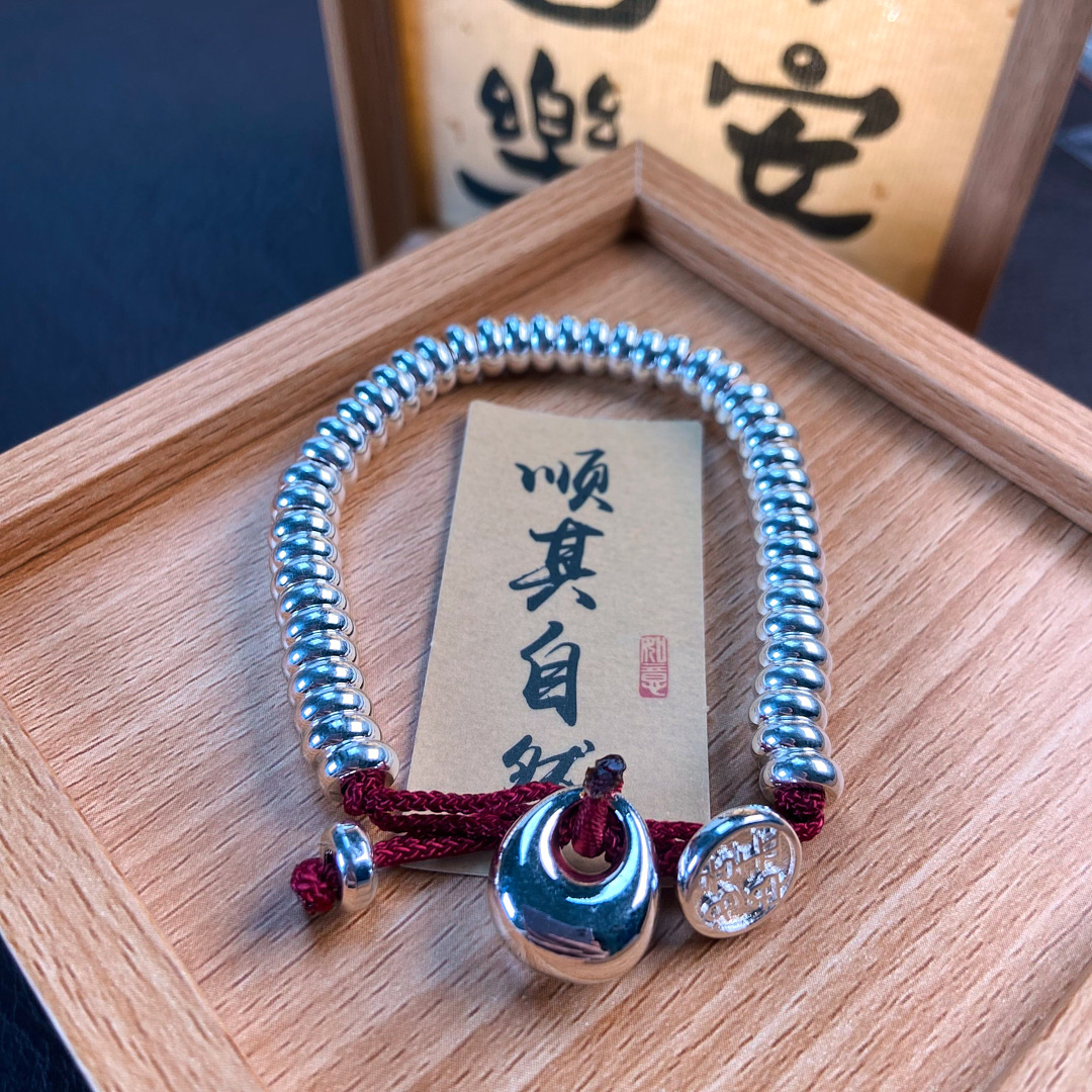 足银手链 足银手链【 902号】38g盘缠手链百搭编绳