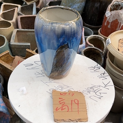 红陶20CM（含）-50CM（不含）