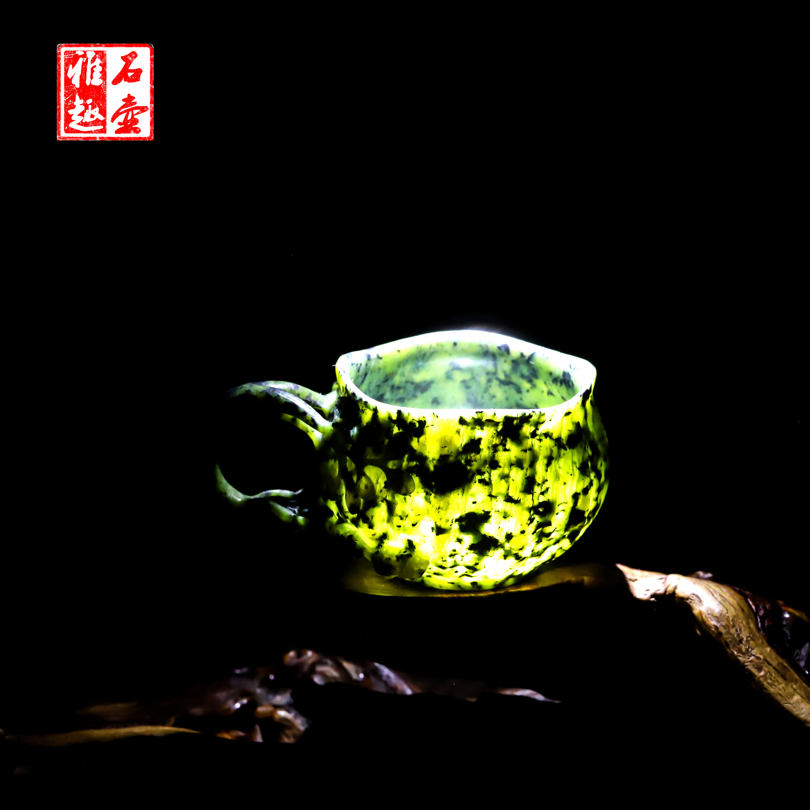 藏玉药王石花生杯药王石茶杯 容量80cc