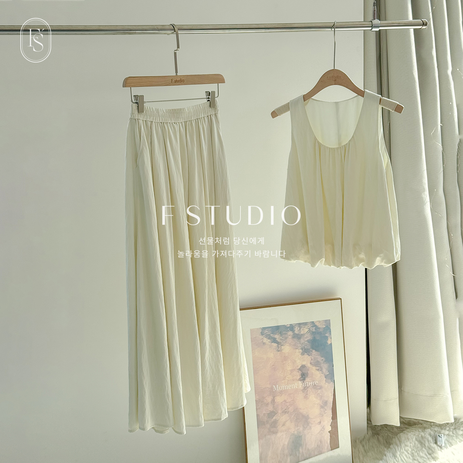 现货-【慵懒舞曲】无袖套装FS405Z003