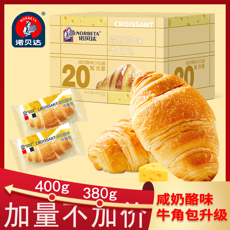 ŵ����������ζ����ţ�ǰ�����������ζ�����ڸ�����Ӫ����ʳ��� 14.9Ԫ