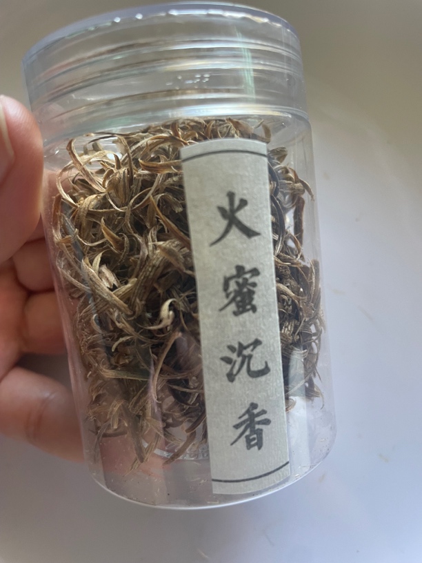 火蜜沉香勾丝7克装