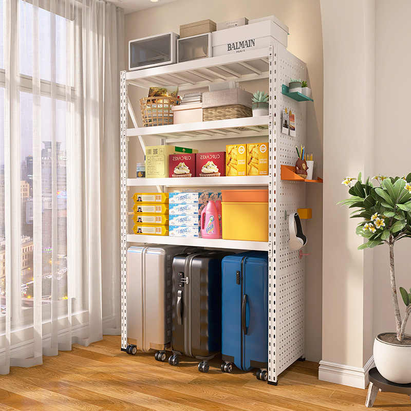 白色四层下空式洞洞板货架家用置物架多层客厅阳台行李拉杆箱收纳