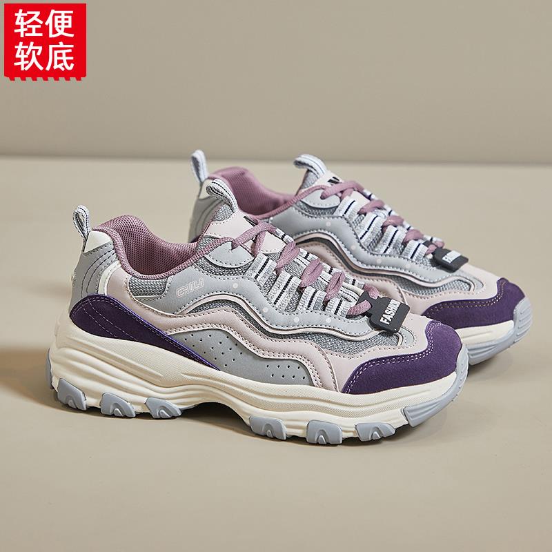 361秋冬爆款老爹鞋女轻便舒适软底加绒运动鞋不累脚上班鞋防鞋