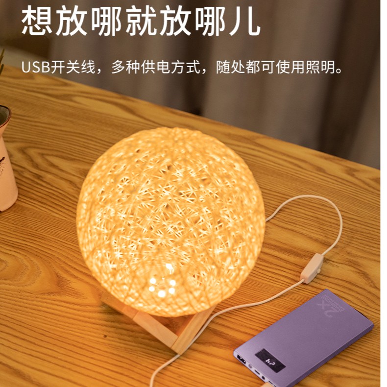 沙发小夜灯床头小夜灯沙发带开关 新号开播中