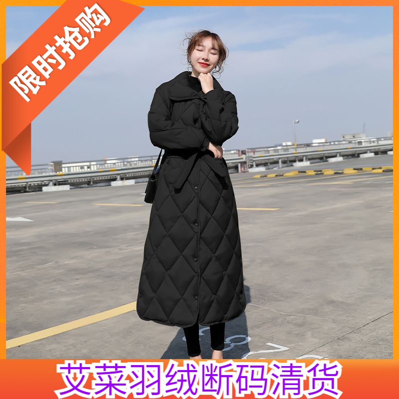 艾菜依羽绒服2023冬季韩版爆款长款过膝羽绒女收腰显瘦轻薄外套女