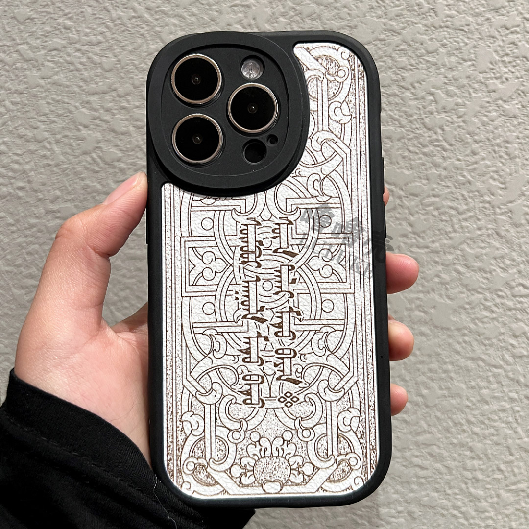「苹果/华为/小米/OPPO/VIVO」蒙元素民族风皮纹镜头全包个性创意
