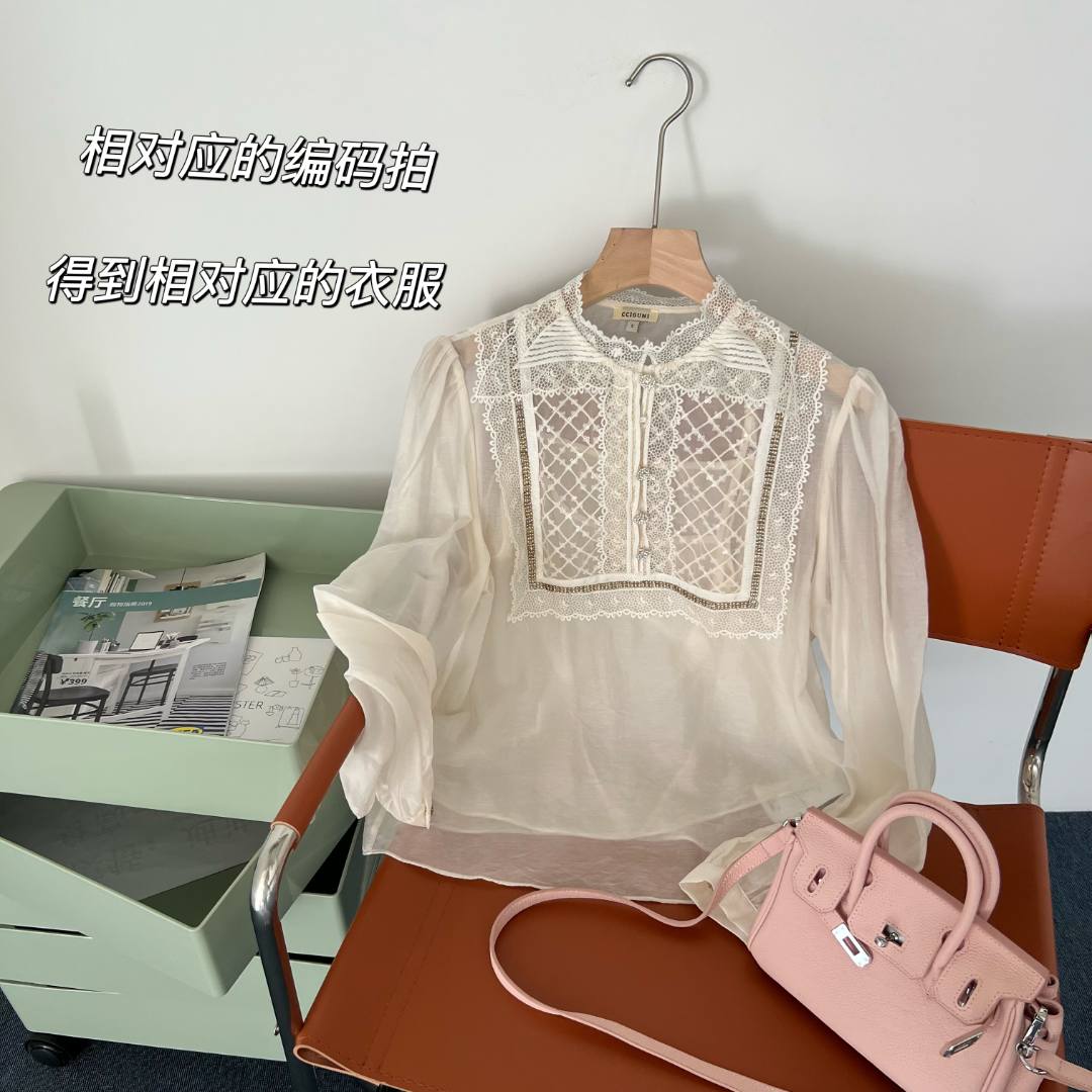 休闲时尚版衣B601-B610(不包含运费险)【十件一组】