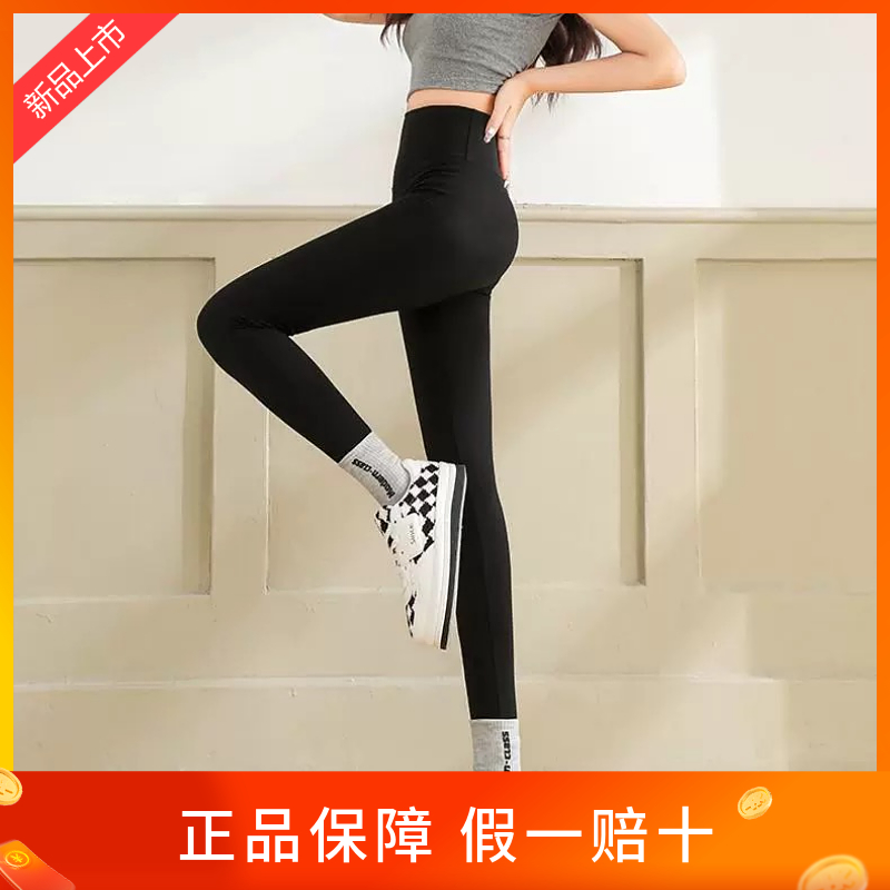 加绒鲨鱼裤女外穿2023新款秋冬季加厚提臀瑜伽塑形显瘦鲨鱼裤黑色