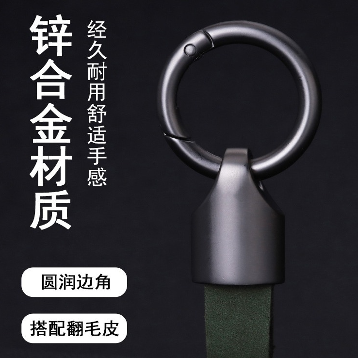 锌合金车钥匙扣挂件男女个性创意高档简约腰挂汽车钥匙链圈环挂饰
