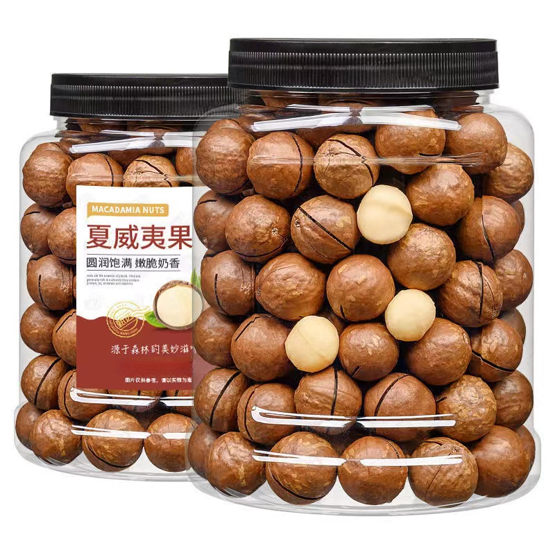 新货夏威夷果奶油味坚果炒货干果含罐零食奶香酥脆坚果批发10g