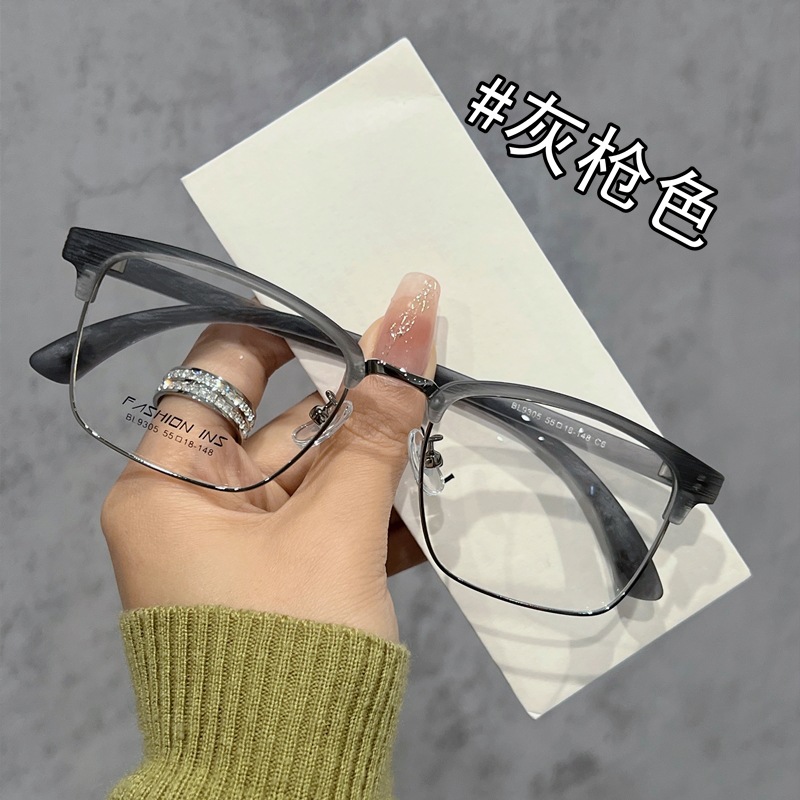 新款克罗伈眼镜 小红书同款近视眼镜男时尚大脸宽超轻眉毛眼镜框