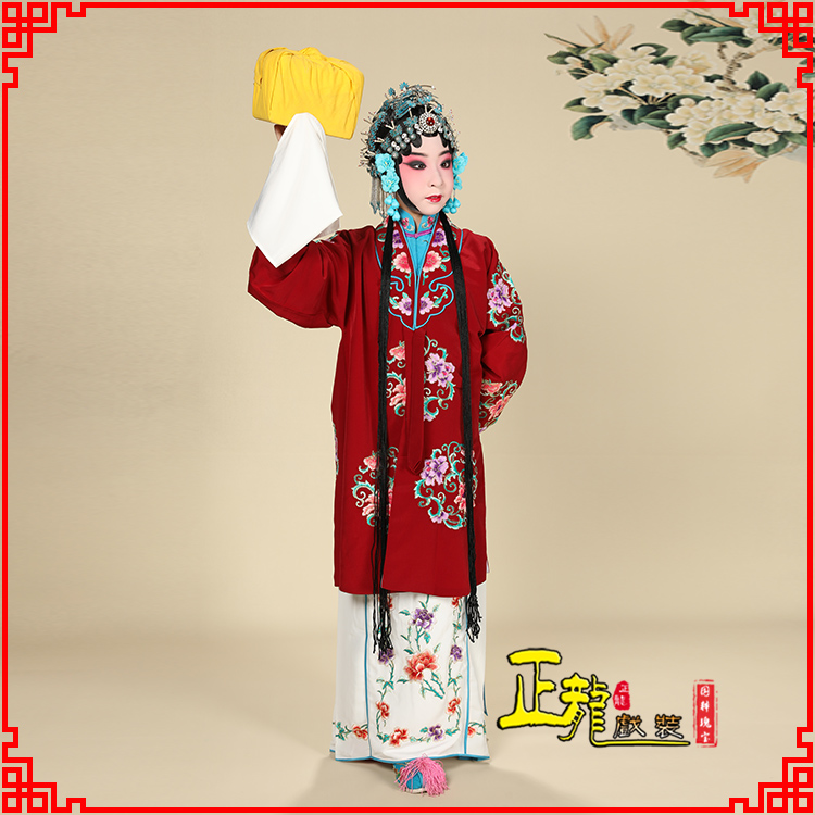 正龙戏装儿童女团花披/京剧戏曲演出服少儿青衣穆桂英捧印老旦服