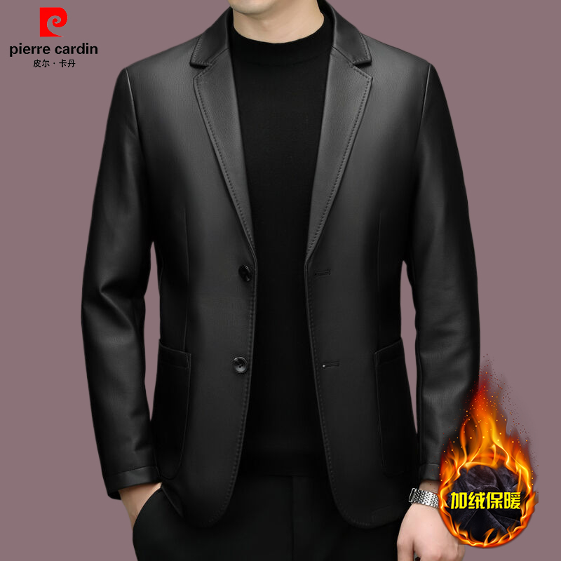 皮尔卡丹【羽绒内胆】秋冬男士休闲时尚西服皮衣青年潮流皮衣外套男