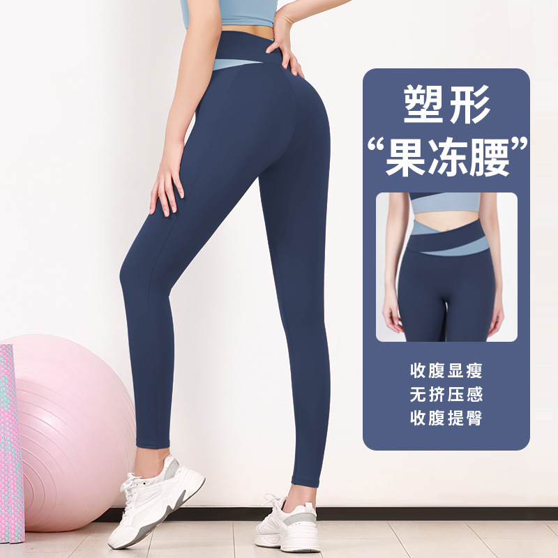 瑜伽裤女外穿高腰提臀高弹训练跑步运动紧身速干蜜桃臀健身服套装