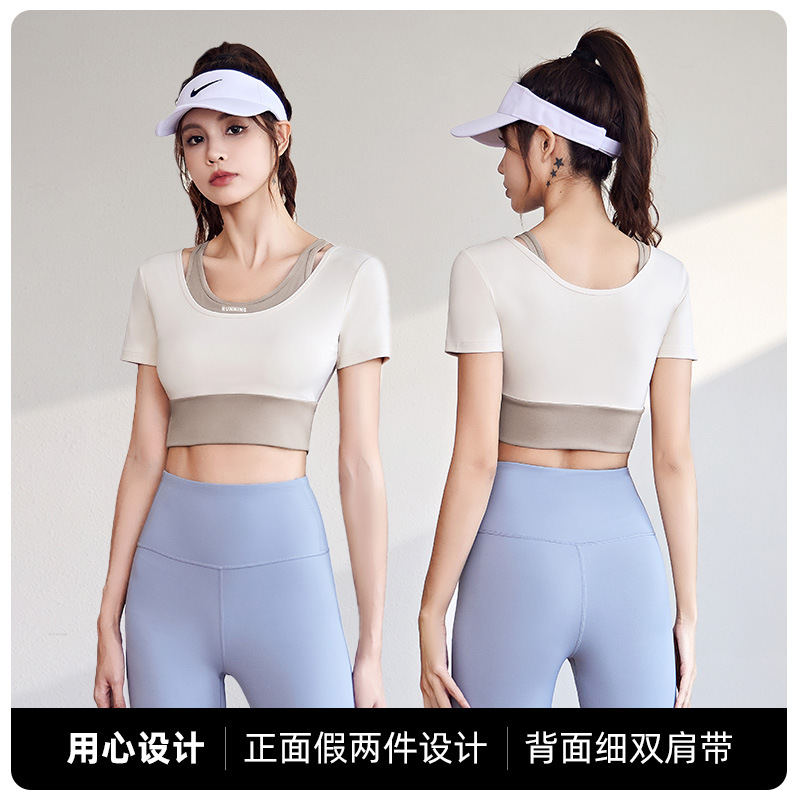 2023新款普拉提训练跑步瑜伽服女夏速干运动上衣健身短袖套装排汗