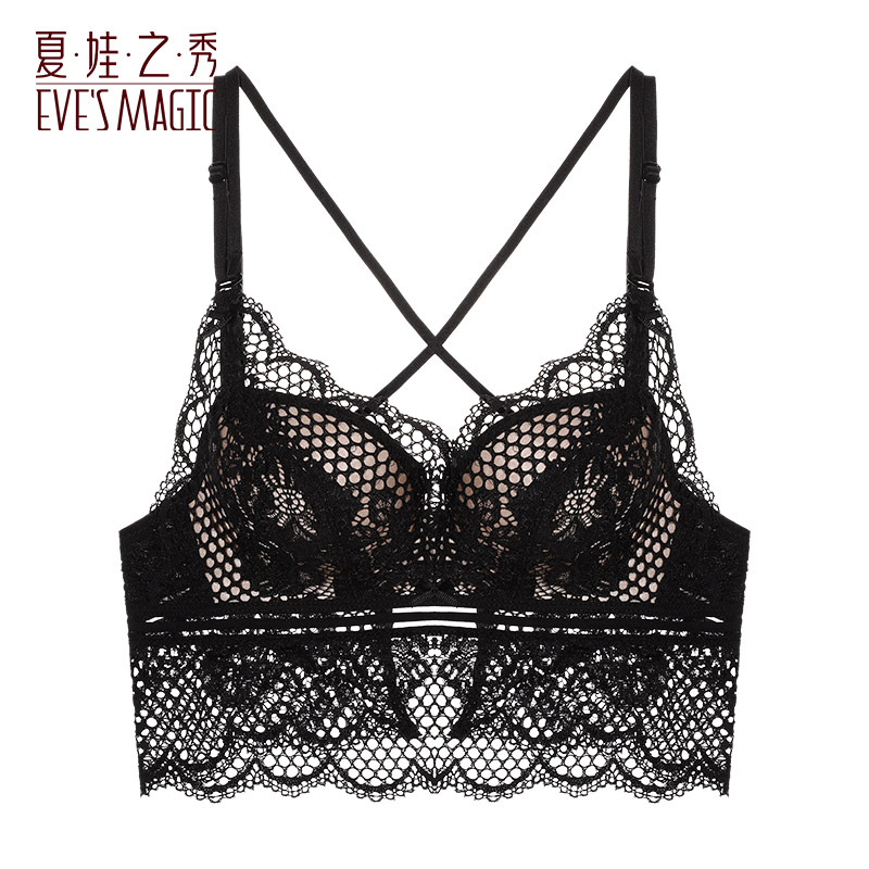 夏娃之秀细肩带交叉美背蕾丝无钢圈女调整型性感聚拢6821防走光