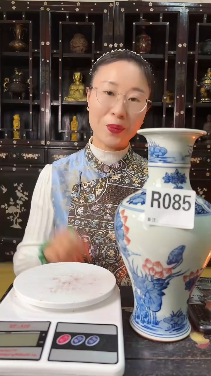 【闪购商品】密胺085