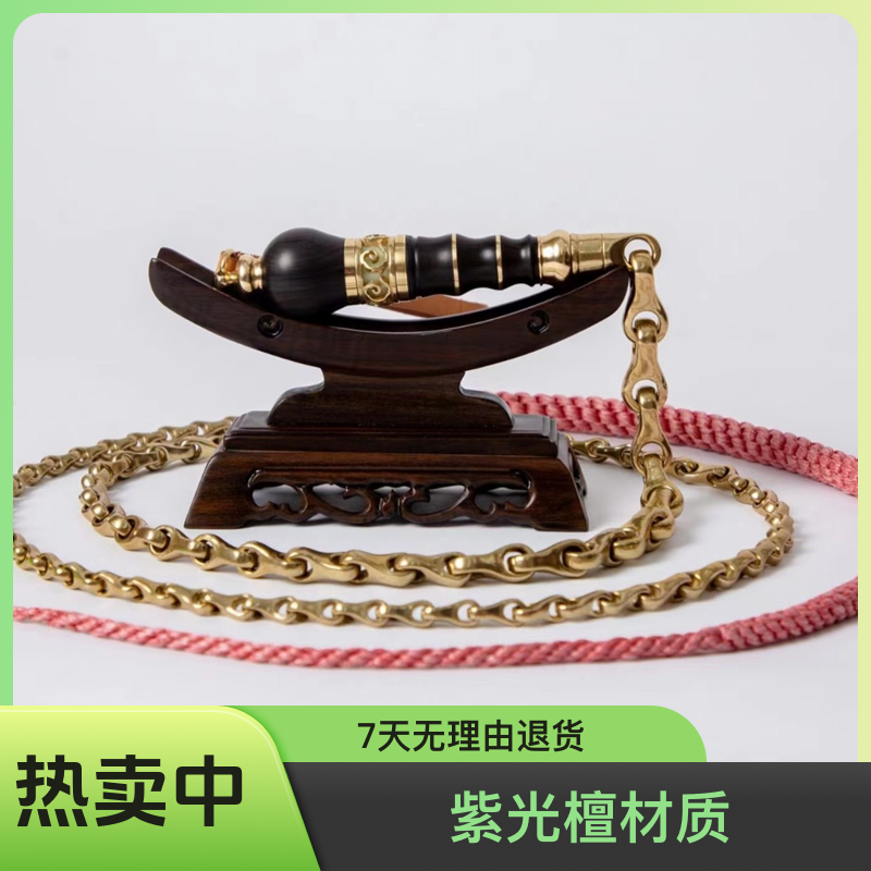 紫光檀夜光把，黄铜龙骨鞭健身鞭鞭子响鞭麒麟鞭