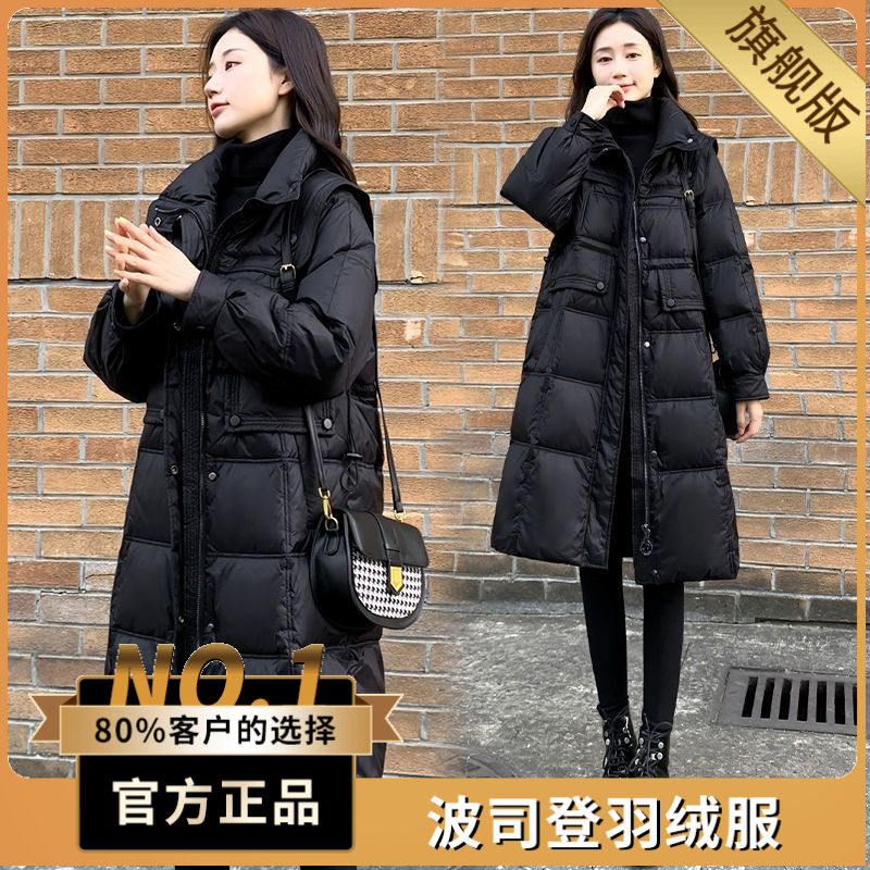 波司澄2023新款羽绒棉服女中长款修身收腰海军立领黑色棉衣百搭加