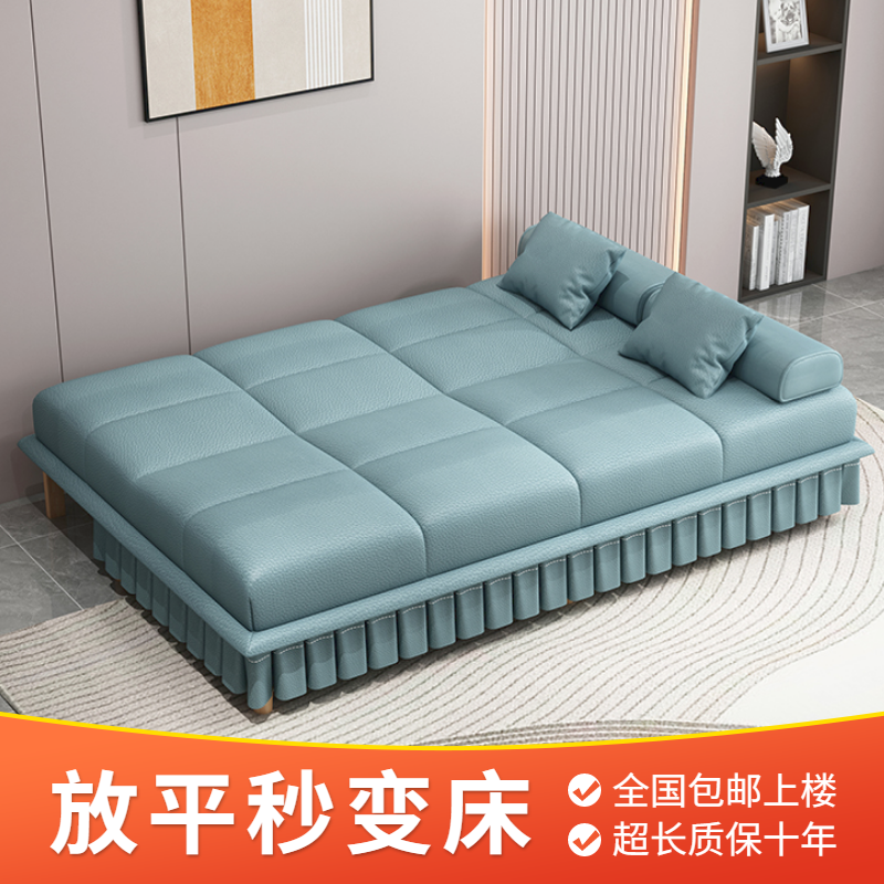 小扬哥推荐沙发沙发床两用折叠家具布艺沙发双人三人客厅租房沙发