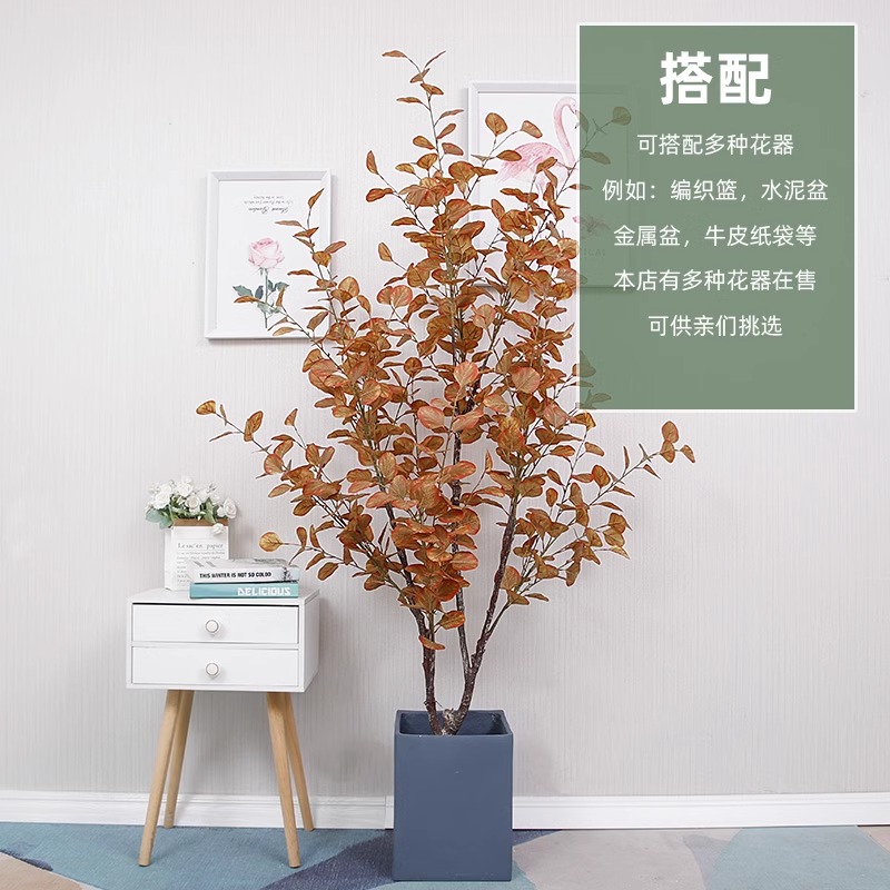 【特】红色仿真植物尤加利客厅盆景室内装饰假盆栽绿植