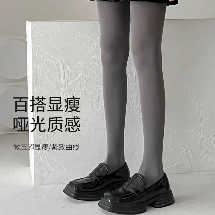 灰色丝袜春秋薄款90D黑色哑光打底袜日系天鹅绒连裤袜显瘦百搭