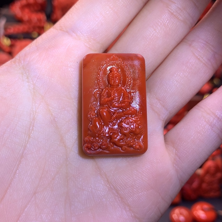 【闪购商品】南红玛瑙吊坠未镶嵌