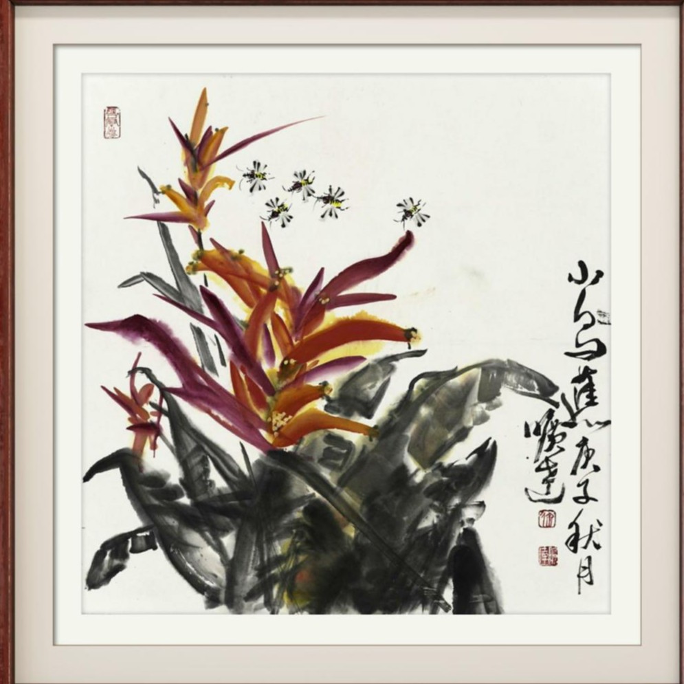 书画频道-徐旷达-小鸟蕉-H04727 艺术 收藏 名家