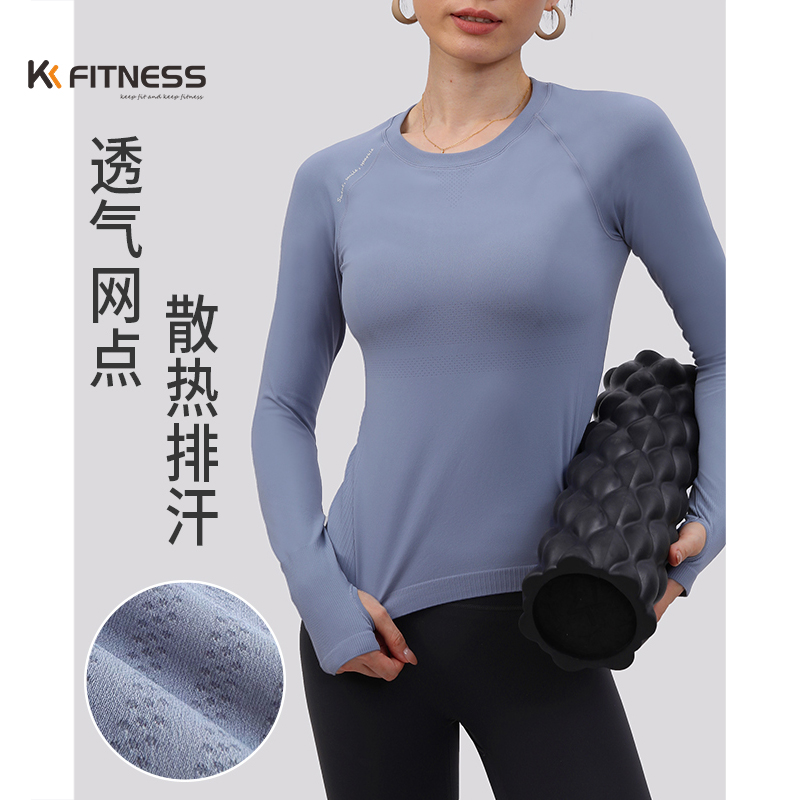 kk fitness透气瑜伽服速干衣显瘦紧身运动长袖健身衣服女上衣秋季