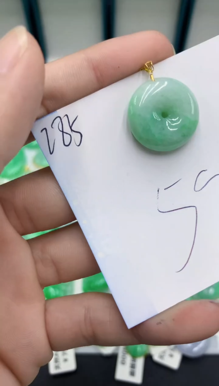 【闪购商品】翡翠颈饰18K金镶嵌翡翠