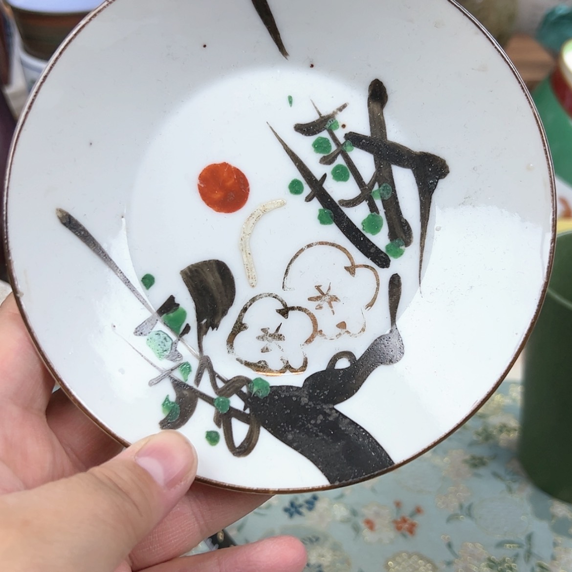 【闪购商品】瓷瓷片