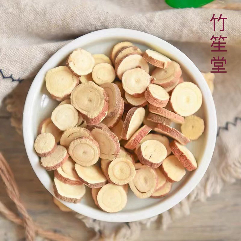 优选甘草干片切片净重手选片滋补食用新货品质到顶实用零食