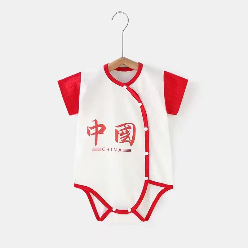 婴儿包屁衣幼儿纯棉新生儿百天短袖包屁衣2024夏季新款薄款儿童