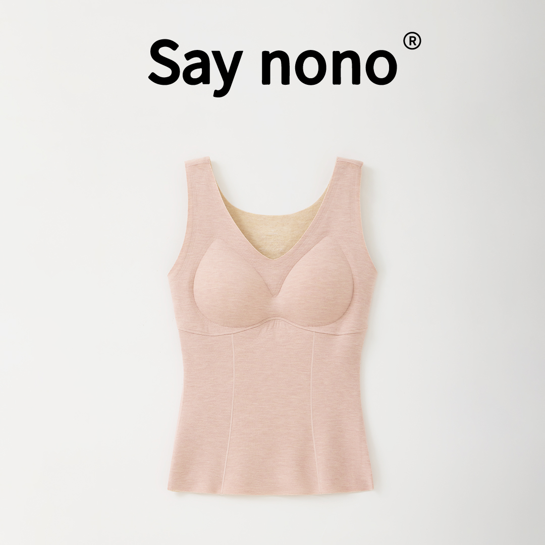 【懒猫nono】KBBS3779 女士冬季塑身舒适内穿蚕丝羊绒保暖无痕背心