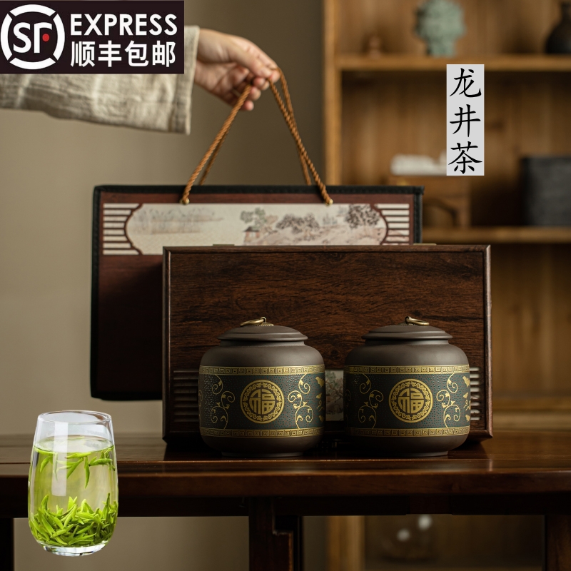 杭州龙井茶明前绿茶2025新茶春茶明前龙井茶叶礼盒装西湖娆旗舰店