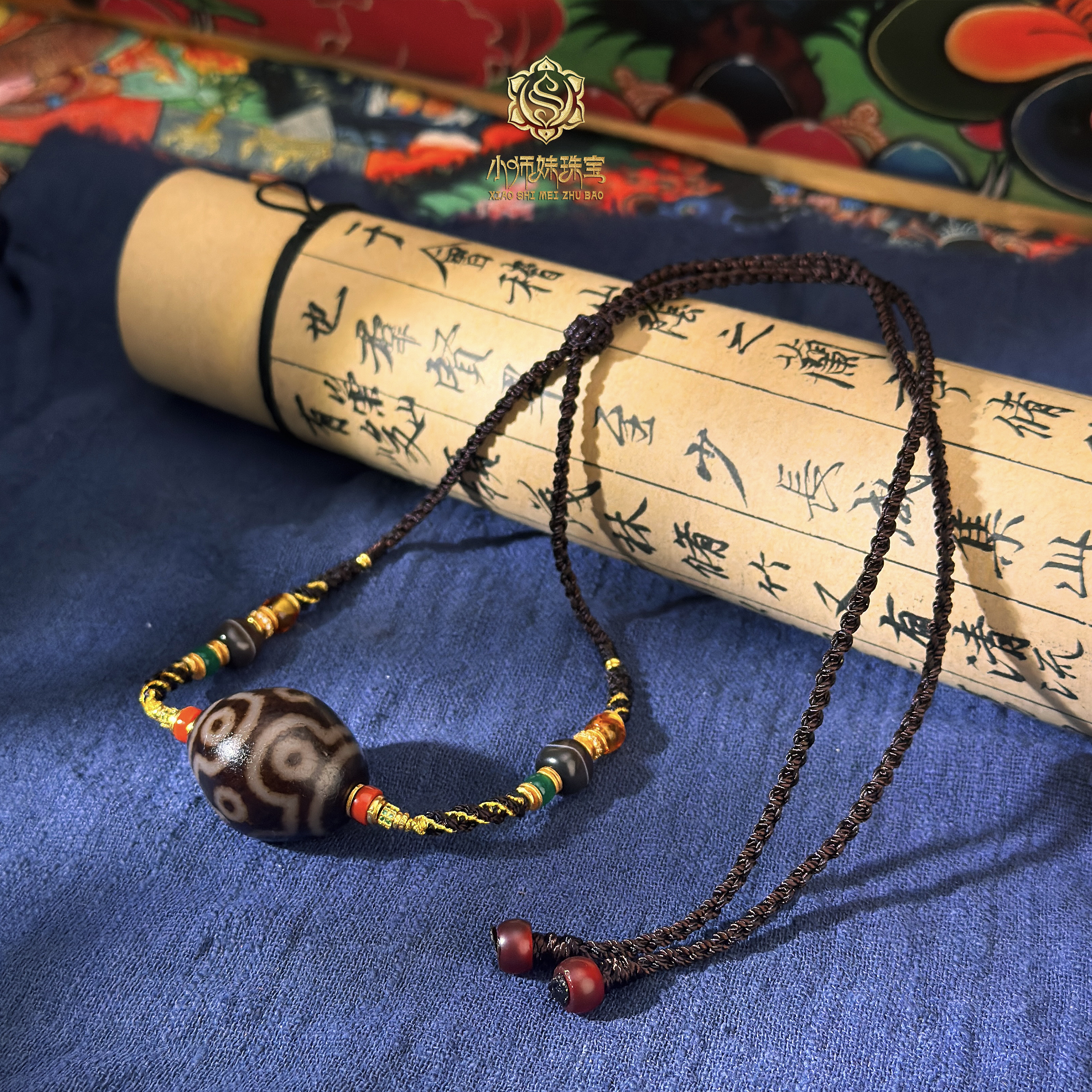 小师妹|金刚九Y达洛玛瑙吊坠