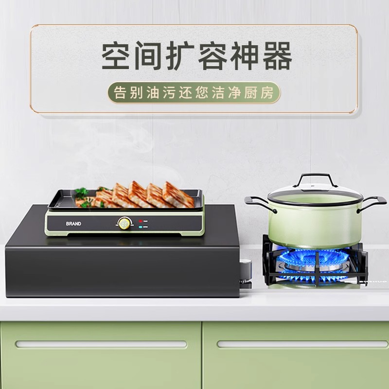 厨房燃气灶煤气灶盖板罩电磁炉支架灶台托架放锅收纳置物架子V