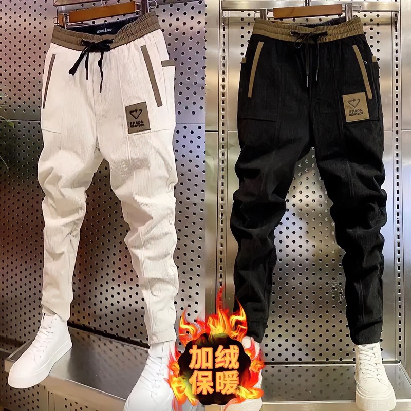 新款加绒加厚男士休闲运动裤秋冬款潮流小脚裤时尚百搭修身哈伦裤