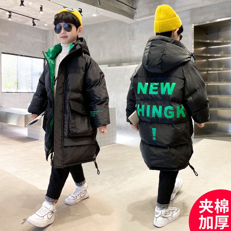 童装潮款Y男童冬装服外套新款中大童潮款加厚冬季儿童中长款免洗