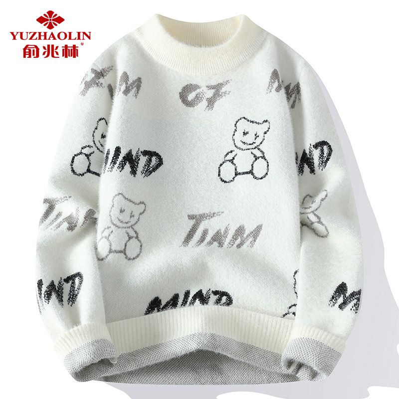 长袖T恤宽松秋冬加绒打底衫男生秋季圆领内搭上衣上衣打底衫韩版